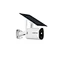 UBOX 3MP Full Color solar camera 4g
